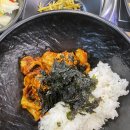 서우쭈꾸미집 이미지