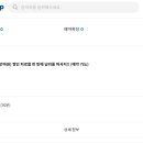 길안마원 이미지