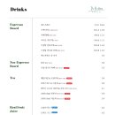 닥터로빈 고척점