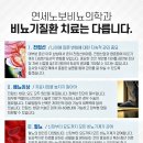 사당3배수지 이미지