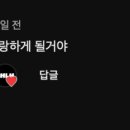 짱라이브주점