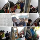 한아름쉼터