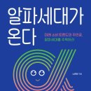 두꺼비 클럽 이미지