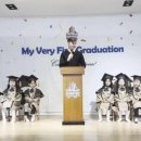 원더랜드학원 | [제천 원더랜드] 졸업생 학부모 후기 - 영유 종일반 (2024)