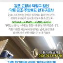 세림장여관