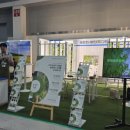 대한스마트타워 이미지