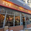 수원-0564 이미지