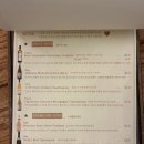 버터트리 이미지