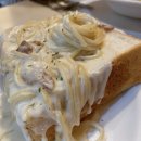 씨유 서서울호수공원점 | [서울 양천구 맛집] 가정경양(서서울호수공원점)_방문 후기