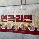 중앙대학로 이미지