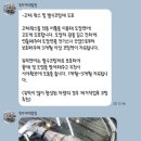 유카프리미엄디테일링 이미지