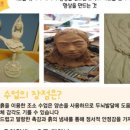 더나아짐 네이버블로그