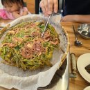 일등마트 | 정말 맛있는 평택고덕맛집 일등시골집 평택고덕직영점 몸보신 후기