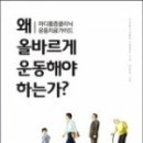 서울더나은마취통증의학과의원 이미지