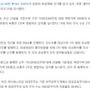 케이에스피 이미지