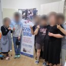 미인만들기헤어샵 - 제천시 | 미인만들기헤어샵