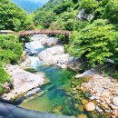산청계곡펜션