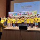 남차2리 이미지