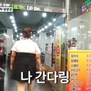 홍두깨손칼국수 이미지