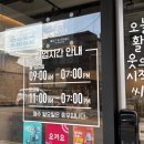카페 남달리 네이버블로그