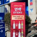 아차성 이미지