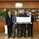 삼흥기업 이미지