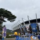 비에이치시(BHC) 치킨상무점 | [울산현대FC] 문수월드컵경기장 울산현대 축구 경기 감상 후기⚽ (주차꿀팁, 음식점, 티켓예매 등 !)