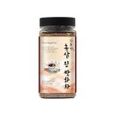 목향 이미지