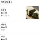매코미 네이버블로그