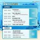 주식회사 그린윈드 이미지