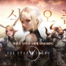 object의 신화 이미지