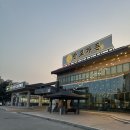 영주정육축산