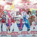 드림게임월드 이미지