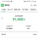 미담원 이미지