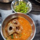 대현동맛집 찾을 때 강추해요 &lt;봉자막창 대현점&gt;