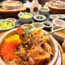 하루한끼 솥밥 이미지