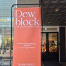 방배천로24길1-10 이미지