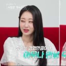 민박73 이미지