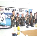 철원의아들