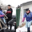 가나연탄배달 스타투데이