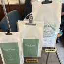 압구정역 디저트카페 “송오브송즈 로스터즈”