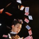 비들기 마술사- 임재훈