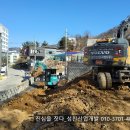 주식회사 성진산업개발 이미지