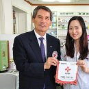 새마음약국 이미지