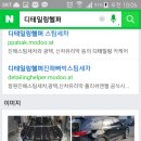 엔젤카케어 이미지