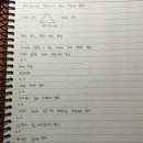 미래병원 이미지