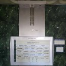 벤처타워 | 가산 '승일벤처타워' 아날로그 층별 안내판의 디지털 변신! 기존 인테리어 함체를 활용한 75인치 '밀착...