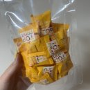 장원약국 | 다낭여행 | 아침자유를 만든 다낭패키지 2일차 (한시장,오행산,호이안+일정,경비)