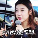 진수제비 - 구미시 인동32길 44-17 | 진수제비
