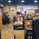 요리비아구찜 이미지